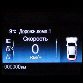 Корректровка пробега